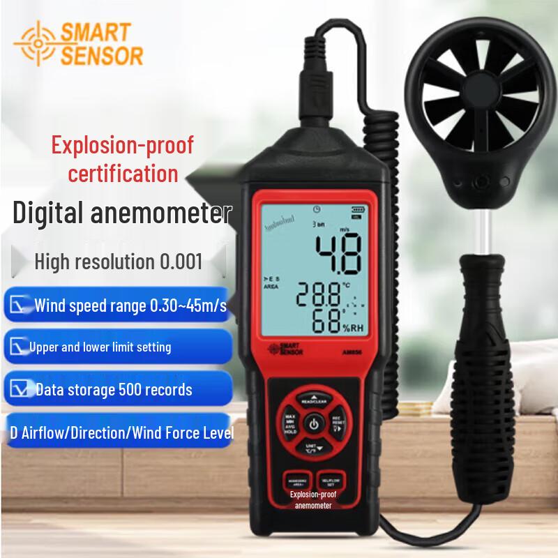 CEM AM856 High-Precision Explosion-Proof Anemometer (CN Version)