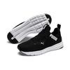 PUMA Enzo Beta 'Black/White 192442-04