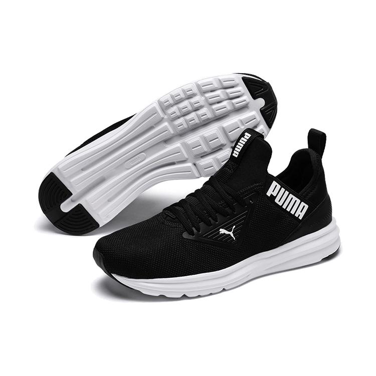 PUMA Enzo Beta 'Black/White 192442-04