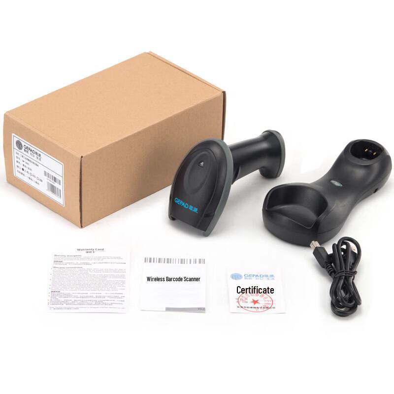 GEPAD GW-2881 Wired 1D/2D Barcode Scanner