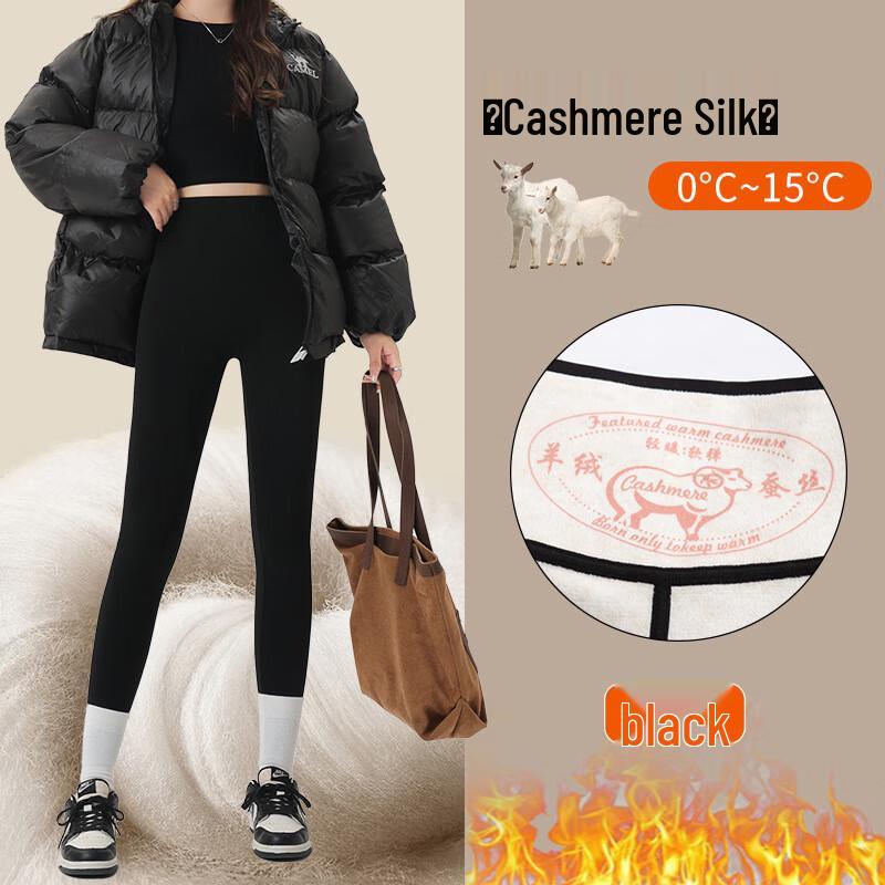 Langsha Women's Thermal Fleece-Lined High-Waist Leggings