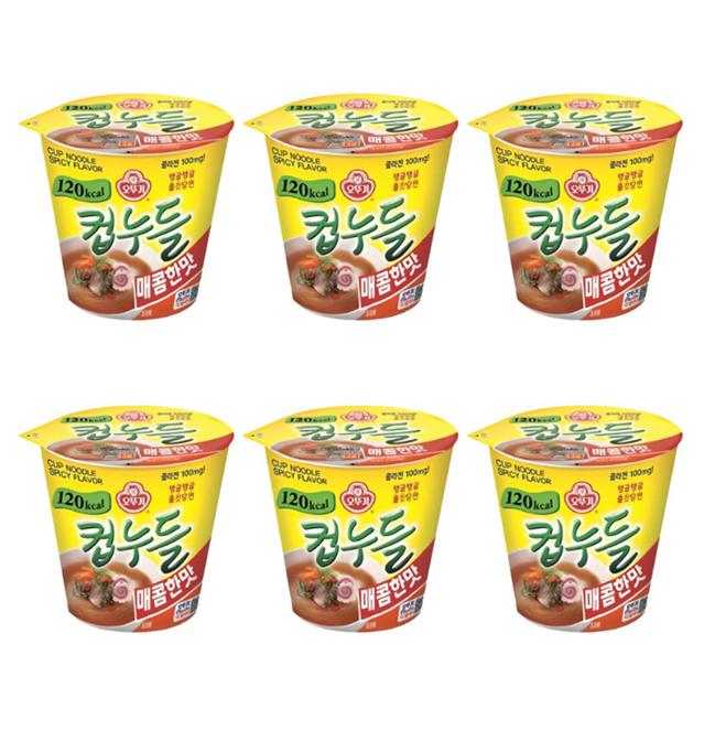 Ottogi Cup Nudel würziger Geschmack 37g (3 verschiedene Mengen)