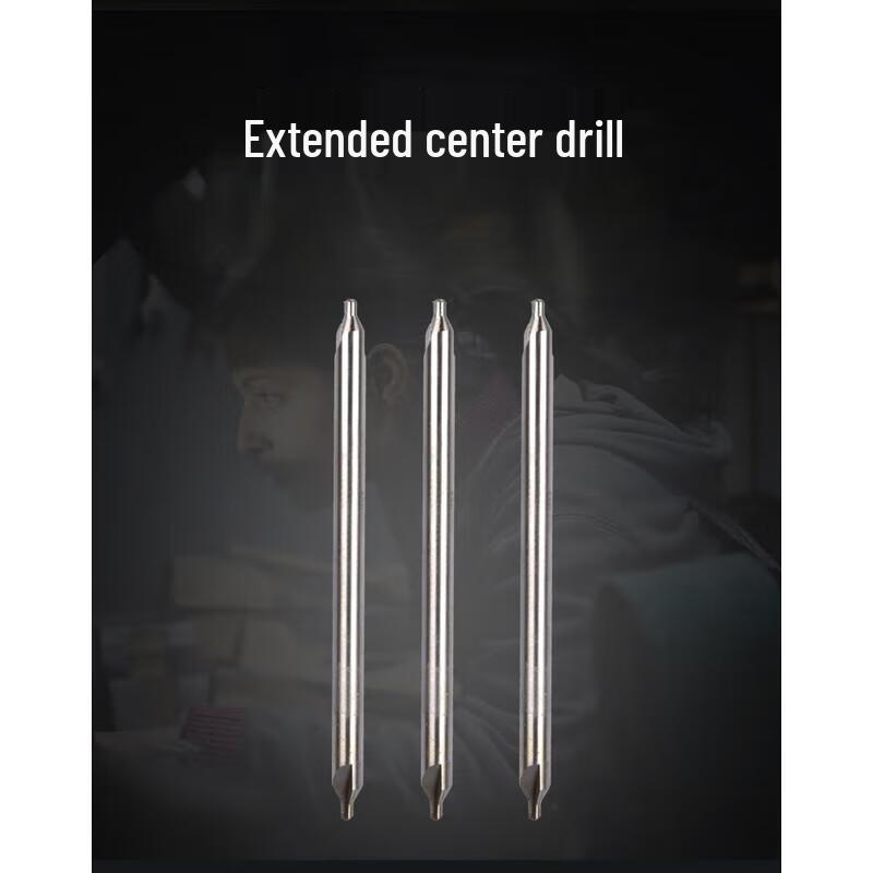 Jingfan Extended Center Drill