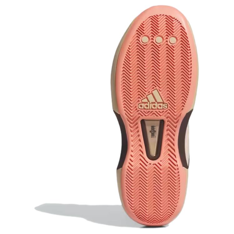 Adidas Adidași bărbați Crazy 1 Magic Beige Maro-umbră IF1142