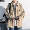 Herren Trendige Locker Geschnittene Cordjacke im Koreanischen Stil