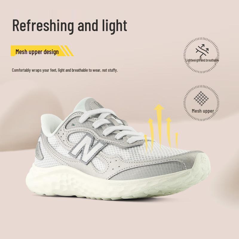 New Balance Women's Arishi v4 Running Shoes