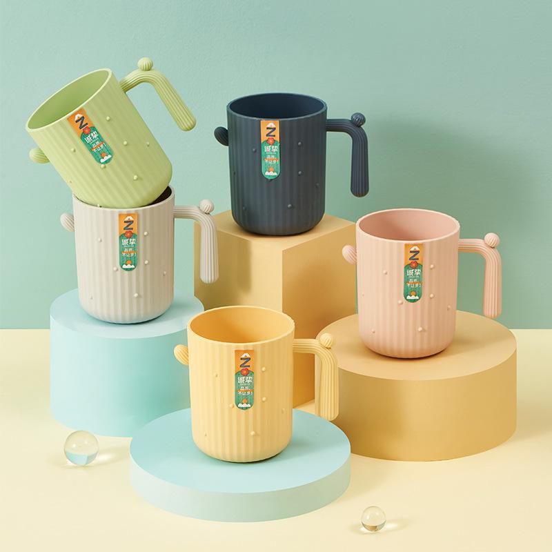 

Cactus Creative Home Student Couple Toothbrush Set Mouthwash Mug 401-500ml