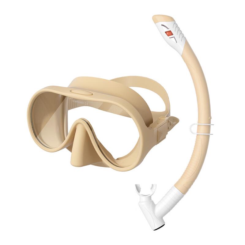 Children s Snorkeling Gear Set