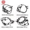 Toyota ABS Wheel Speed Sensor Compatible (89543-0K081, 89542-0K080)