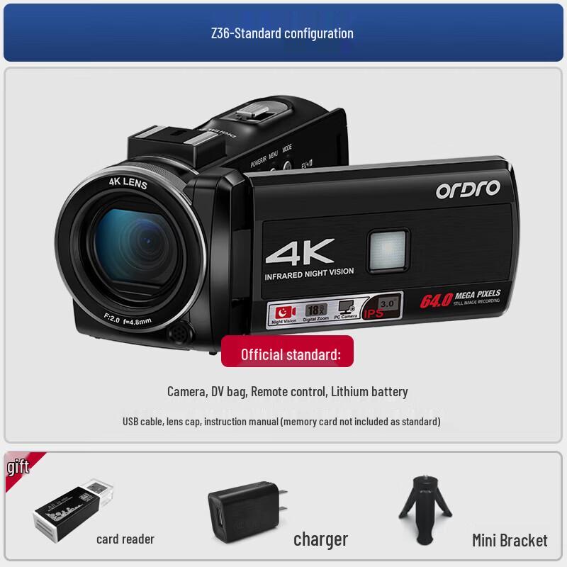 ORDRO Z36 4K Infrared Digital VLOG Camera (CN version)