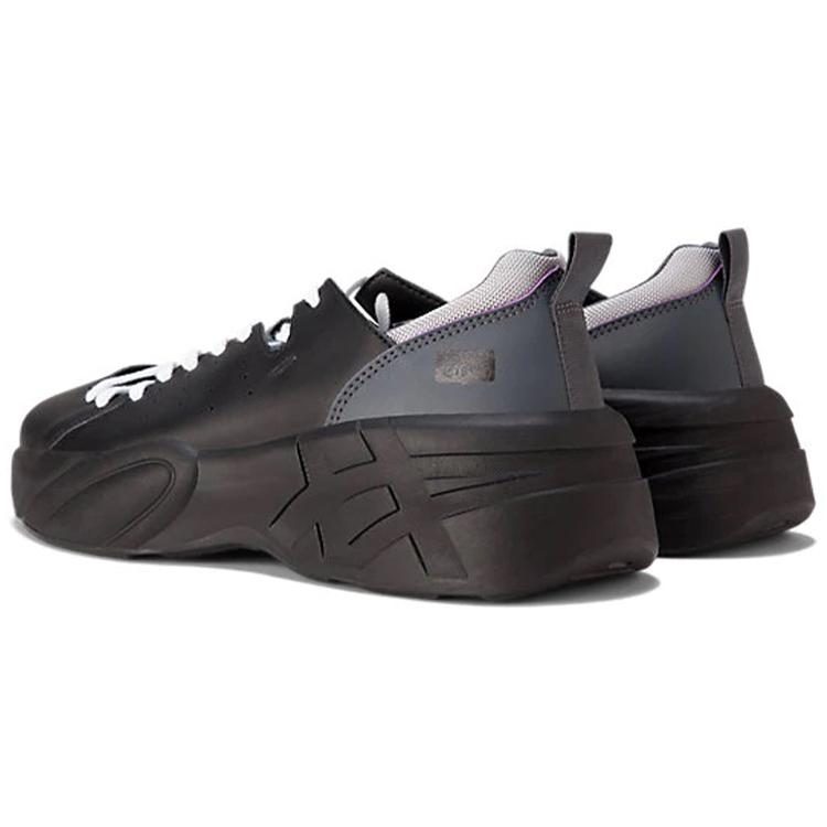 Onitsuka Tiger P Trainer Op 'Black' 1183A588-011