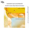 HomeFacialPro Double Essence Hydrating Oil Mask