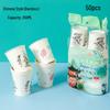 ZISIZ Thickened Disposable Paper Cups