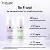 CHANDO Snow White Multi-Protection Sunscreen Primer