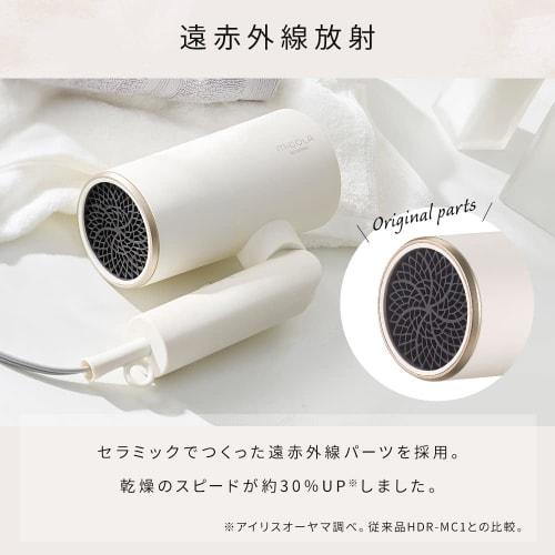 [Set Purchase] Iris Ohyama MiCOLA (Mikola) Ion Dryer HDR-M201-W & Curling Iron Pipe Diameter 28mm Compatible with Overseas Temperature Adjustable HIR-