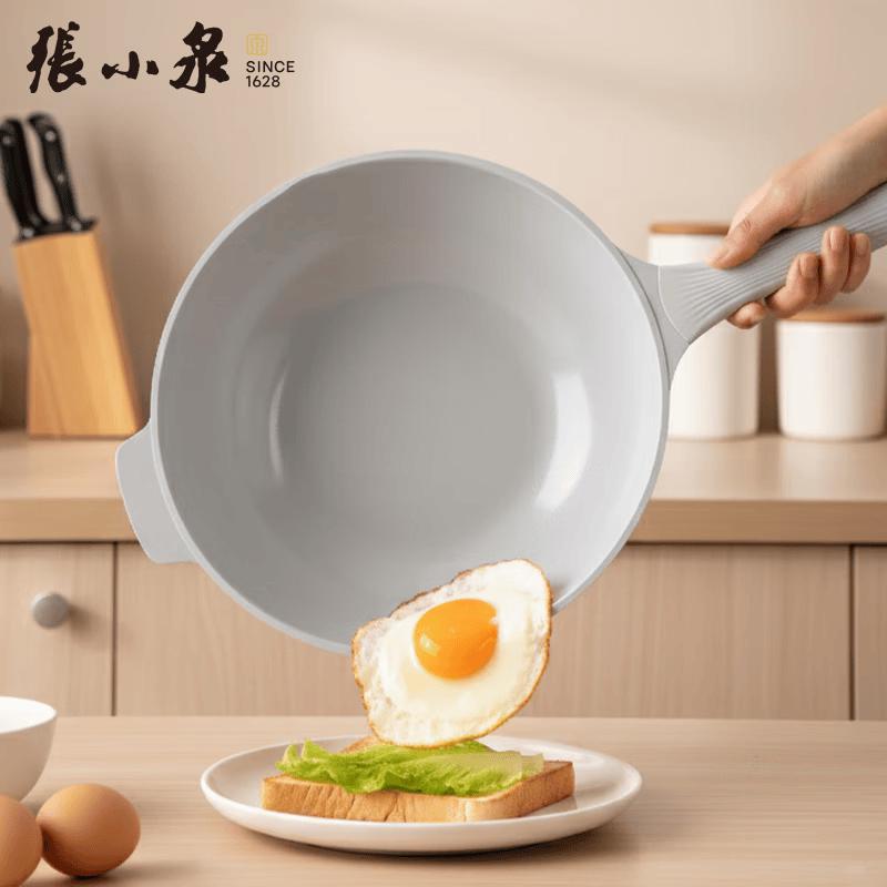 Zhang Xiaoquan Boya Ceramic Non-stick Wok