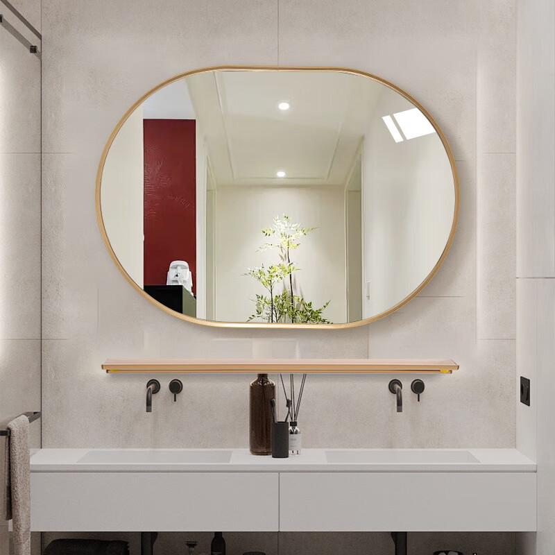 Shengbai Oval Bathroom Wall Mirror