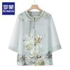 Women's Chinese Style Floral Summer Blouse