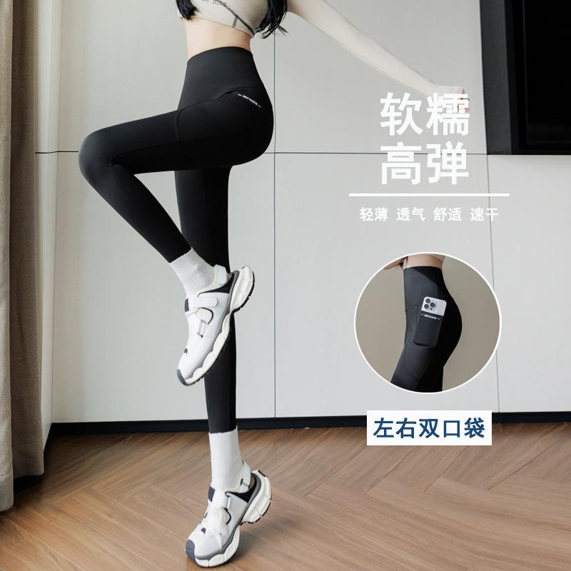 Women High Waist Yoga Leggings With Double Side Pockets High-Stretch Biker Shorts Shark Pants Plus Size Workout Leggings For Summer