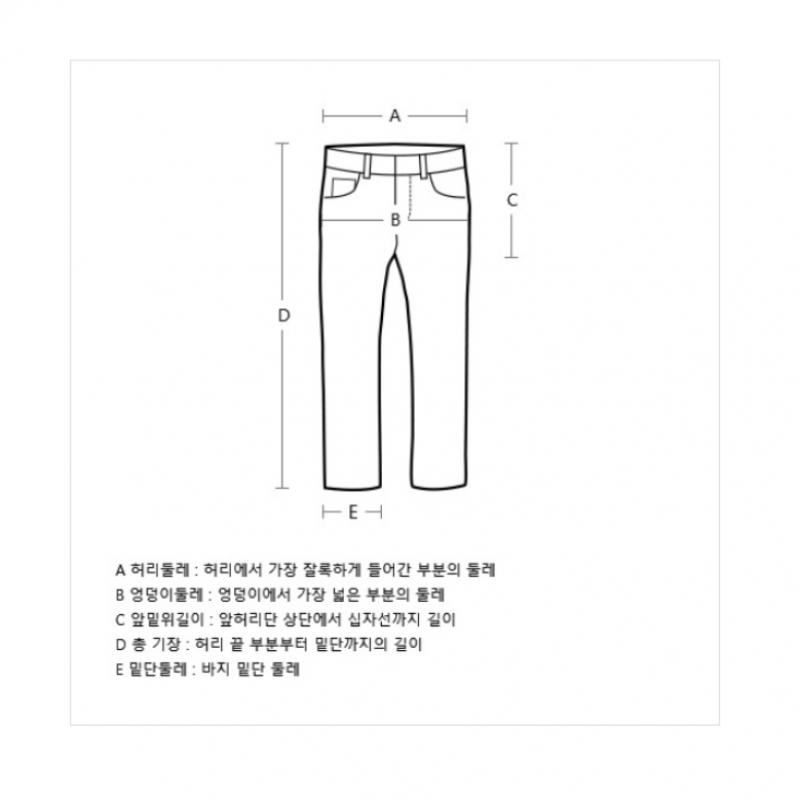 [Benetton] Benetton Viscon Pants Baptb1531