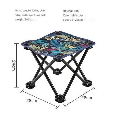 Folding Small Mazar Outdoor Portable Small Stool