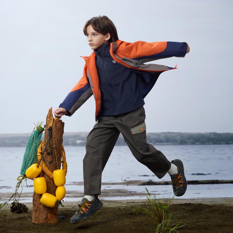 MQD 3-in-1 Waterproof Kids' Colorblock Hiking Jacket