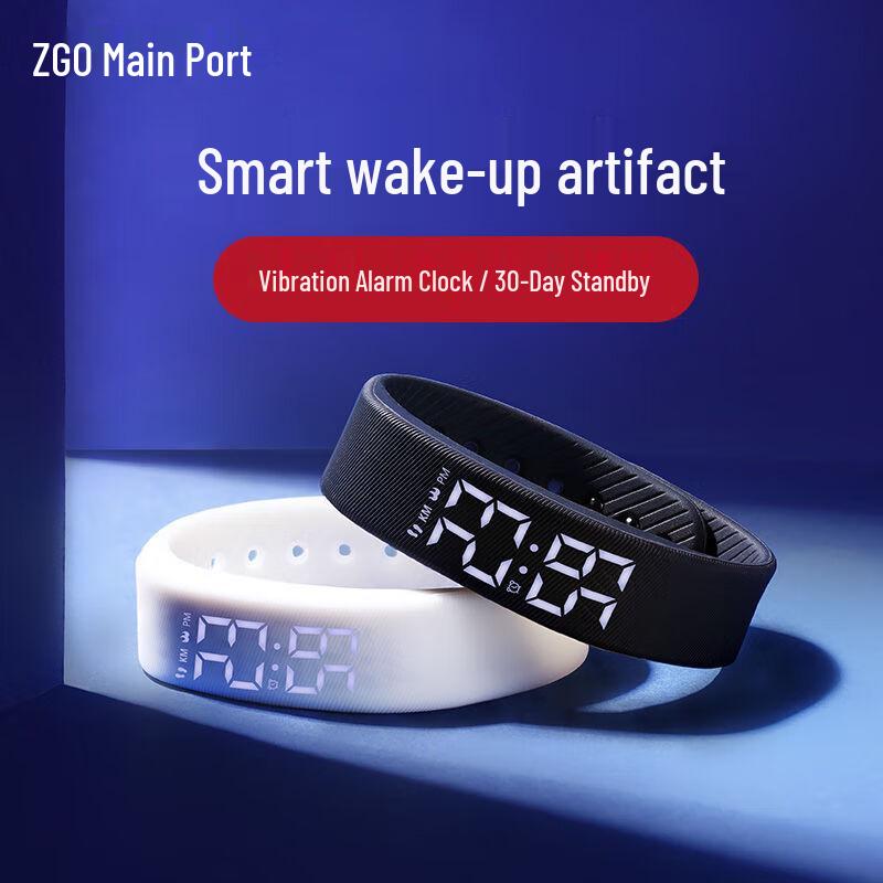 ZGO Smart Sports Watch for Students
