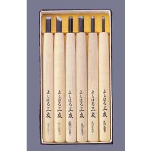 Yoshiharu Cutlery Premium Quality Tsukehaga (Special Order) Yoshiharu Mitomo Carving Knives, Paper Boxed Set of 6, Y-6