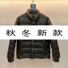 Mens Winter Cotton Puffer Jacket Slim Fit Stand Collar Casual Business Versatile Coat