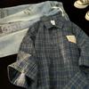 Men's Japanese Retro Plaid Short-Sleeve Shirt - Summer Trendy Casual Style