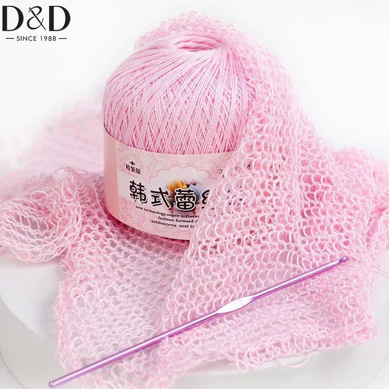 Lace Thread Crochet Thread Fine Thread Pure Cotton Thread Linen Thread Summer Ice Silk Thread Handmade DIY Woven Shawl Yarn