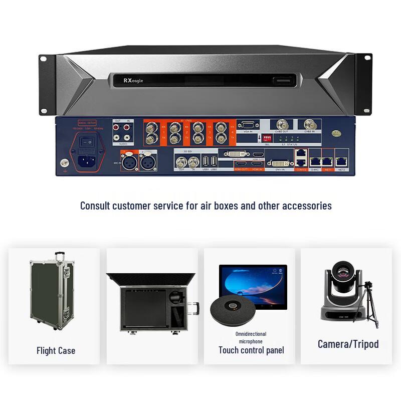 

RX T900-S Video Conference Terminal (CN version)
