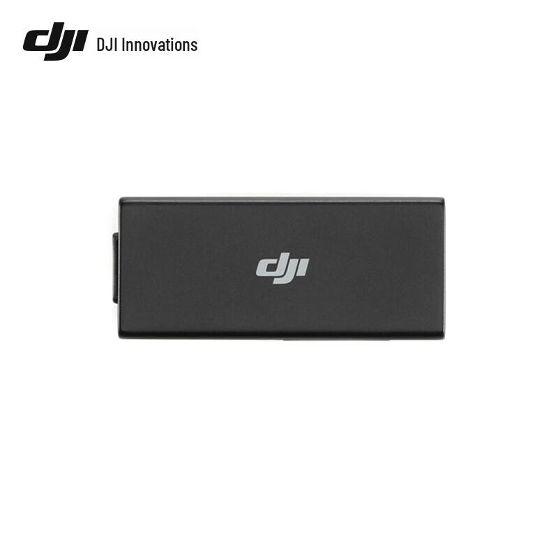 

DJI Cellular Module for Mavic 3 / Mini 3 Pro
