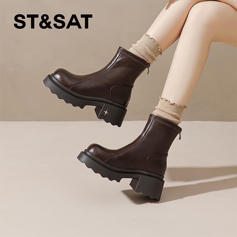 Women s Elegant Chunky Heel Ankle Boots EU 37