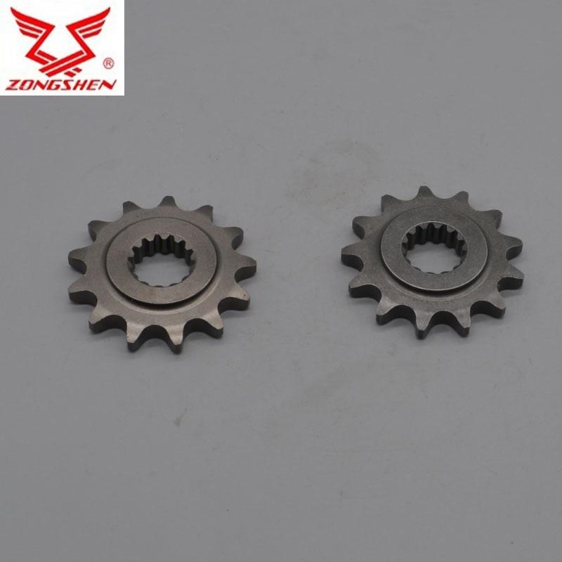 For cyclone RX4 RX3S RZ3S ZS400GY-2 zongshen motorcycle dirt bike drivechain 530 13 14 front chain sprocket rear