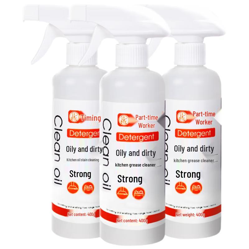 Jishigong Heavy Duty Kitchen Degreaser