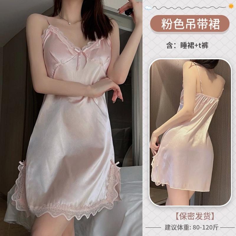Sex-Nachthemd mit Strapsen, sexy Spitze, pure Begierde, Wind, Sommer, Eisseide, dünn, sexy, heiß, sexy Nachthemd