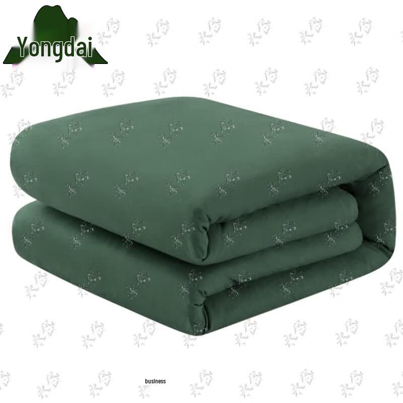 Yongdai Thickened Thermal Outdoor Quilt