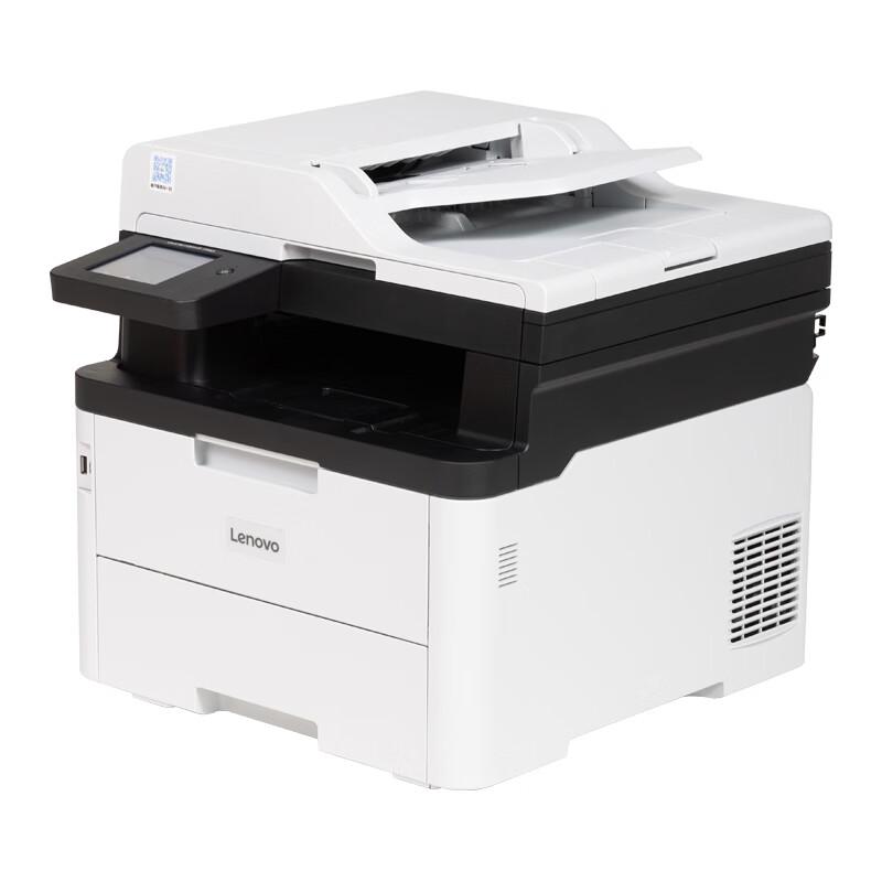 Lenovo CM7310DNW Pro Color Laser Multi-Function Printer CN plug (adapter included)