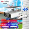 Supraveghere video și accesorii – Camere CCTV