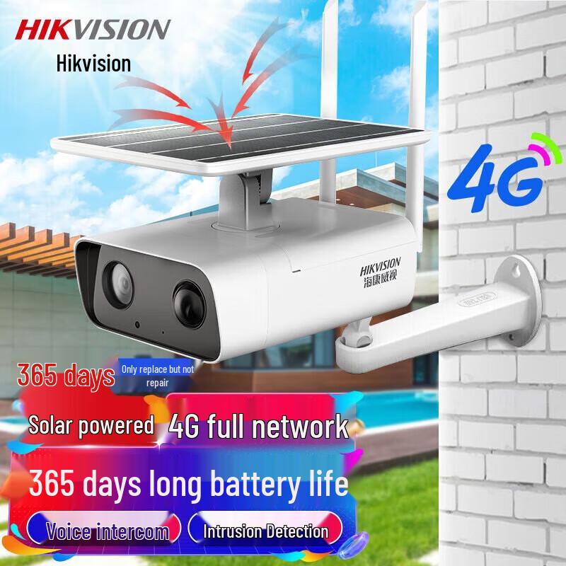 

Hikvision 4G Solar Outdoor Security Camera 4MP