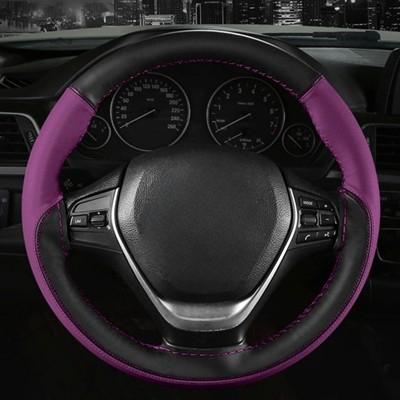 DIY Car Braid On Steering Wheel Cover Soft Fiber Leather Braid On the Steering-wheel of Car Protector Stitching Color