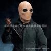Halloween Alien Mask Scary Headgear UFO Source of props COS Alien Headgear