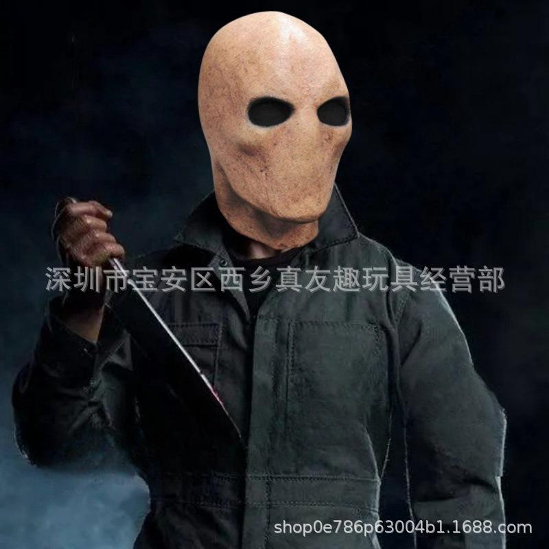 Halloween Alien Mask Scary Headgear UFO Source of props COS Alien Headgear