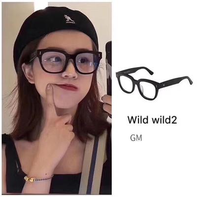 Occhiali da sole da donna con montatura spessa nera retrò classica - Stile Harajuku per visi quadrati e rotondi, occhiali per miopia piatta