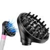 For Dyson HS01/HS05 Diffuser for Supersonic Hairdryer Replacement AirwrapHS01/HS05 Universal Stereotype Hair Head Diffuser New