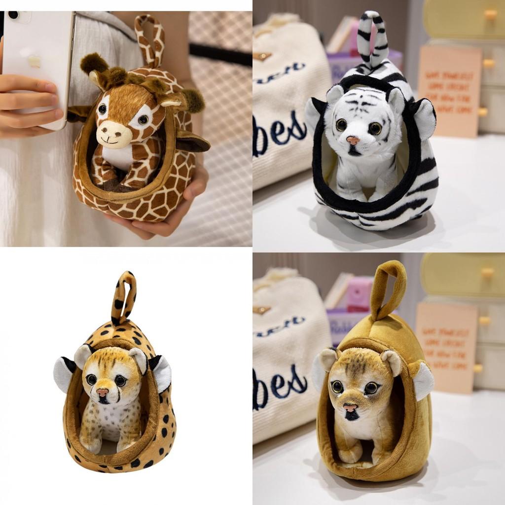 Tiger Toy Plush With Pp Cotton Filling Soft Short Fur Animal For Gifts Kids