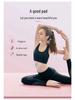 Extra Thick Non-Slip Yoga Mat for Beginners – Extended Length & Width for Home Fitness or Dance