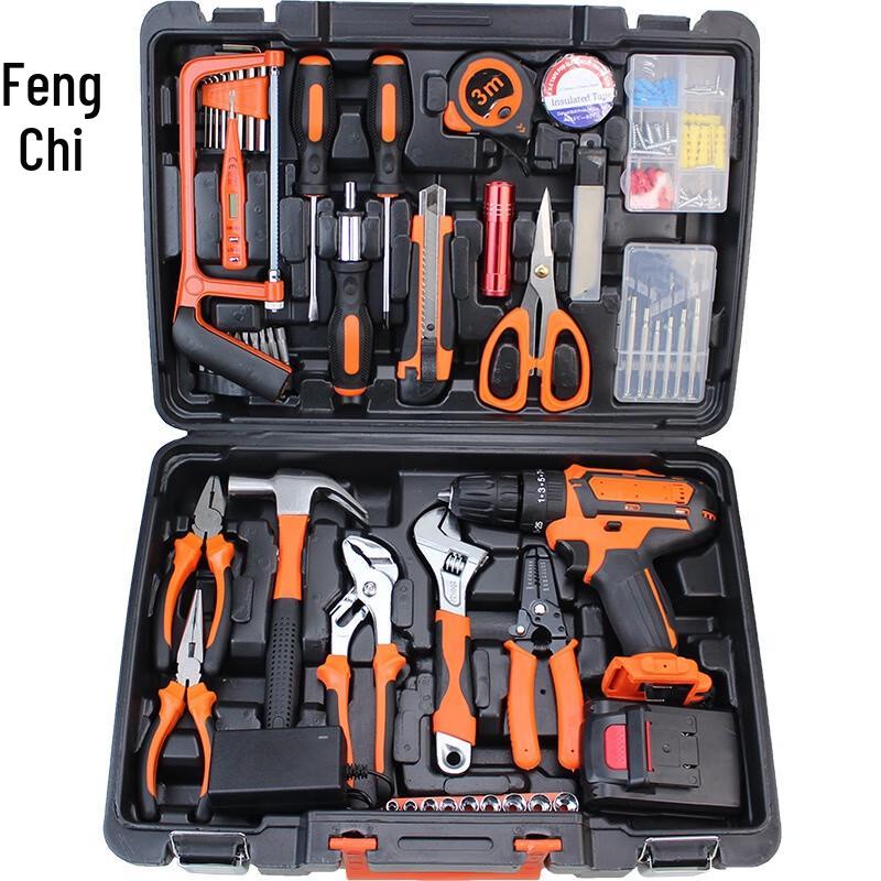 Fengchi Cordless Drill and Hardware Tool Set