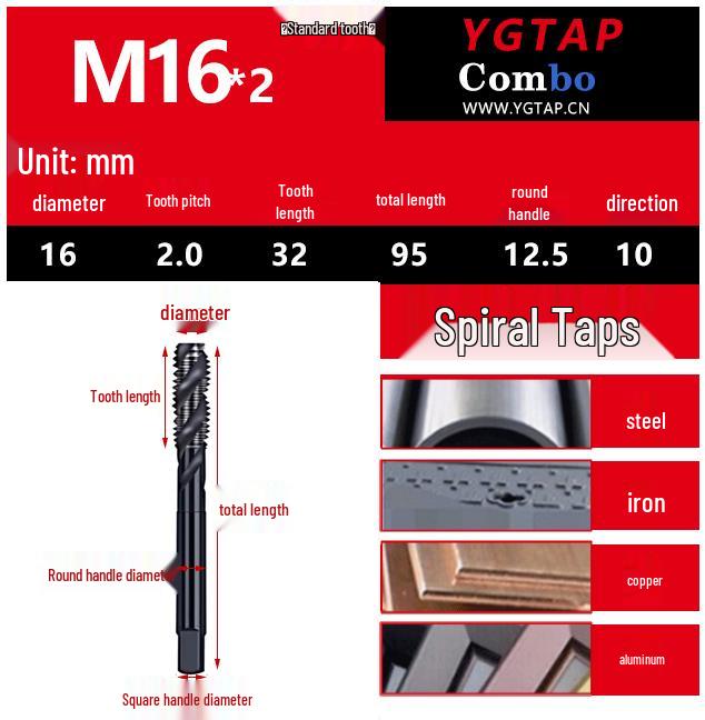 Spiral Tip Cobalt Machine Tap for Stainless Steel, M3-M16